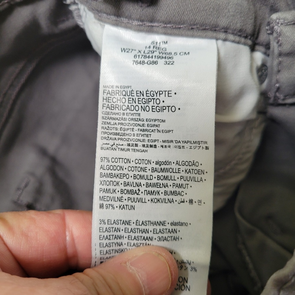 Levis 511 Jeans Boy's (14 Reg 27x29 Label) Straight Leg Slim Gray - Picture 7 of 8